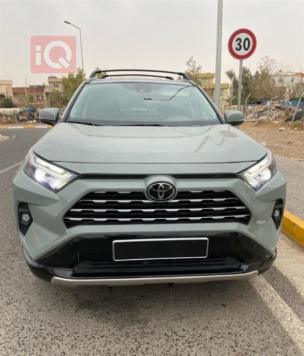 Toyota RAV4 2023 for sale in Iraq - Erbil